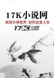末日世界之角斗