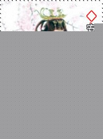 冷宫废后
